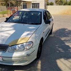 نيسان صني